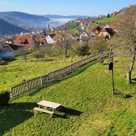 Frien'ds 度假居 *