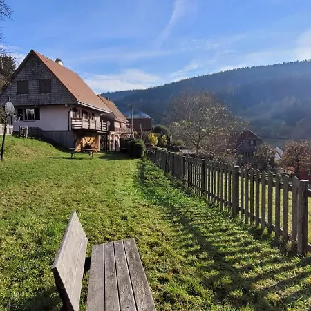 度假居 Frien'ds *